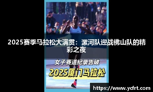 天博体育